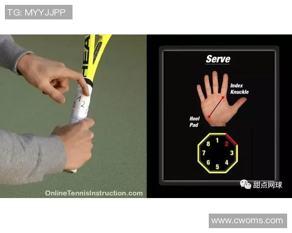 重庆网球队区域防守体系解析与战术运用探讨