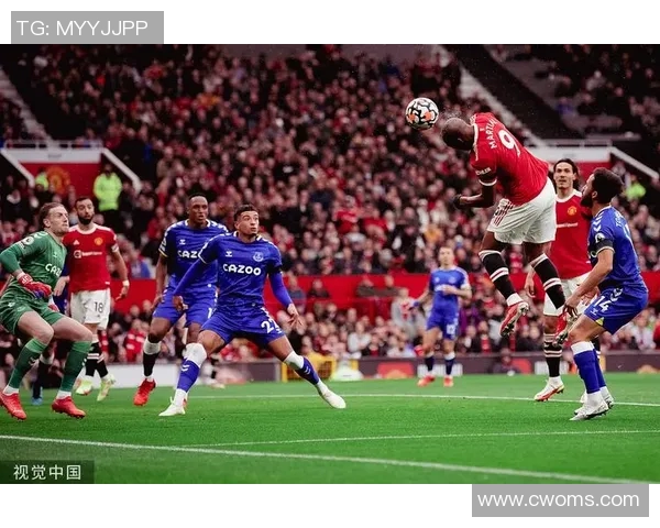 2018年埃弗顿与曼联精彩对决全场录像回放及赛后分析