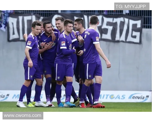 奥斯与福图纳的激烈对决揭示了德乙联赛的竞争魅力与球队实力的较量