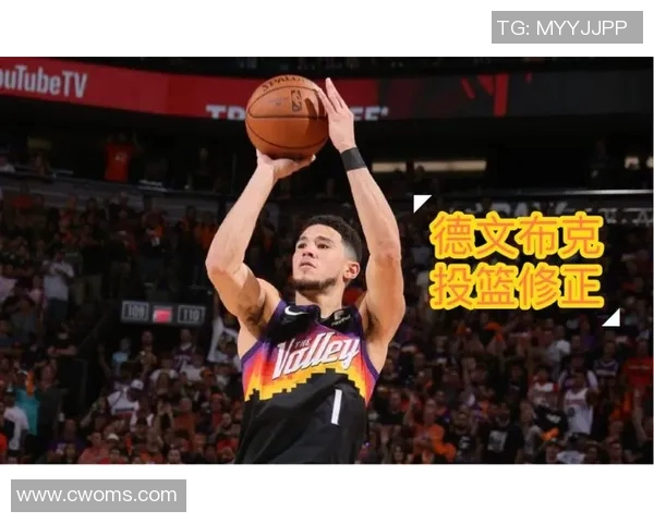 德文布克如何在NBA赛场上展现超凡实力与领导能力