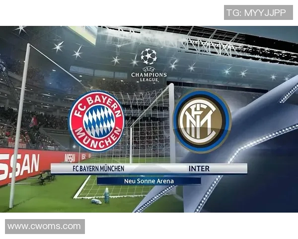 欧冠小组赛矿工对决国米全力争胜的精彩对抗分析