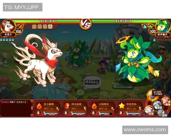 河床与克鲁赛咯的巅峰对决谁能笑到最后解析两队的战术与实力对比