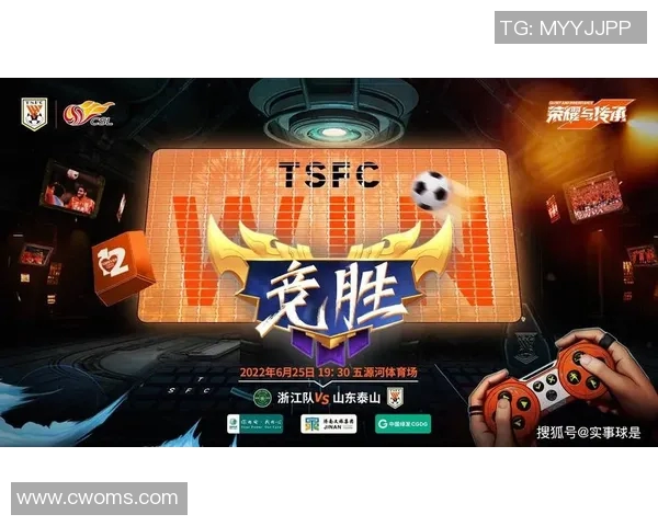 足彩分析兰斯主场迎战布尔格谁能在这场较量中笑到最后