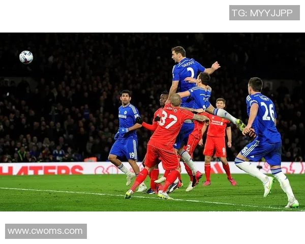 2018年切尔西与利物浦精彩对决直播回顾与赛后分析