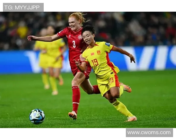 中国女足迎战西班牙队全力争胜展现实力与风采