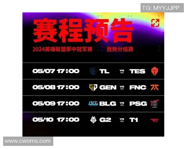 亚松森自由与最强者的巅峰对决谁将书写新的传奇篇章