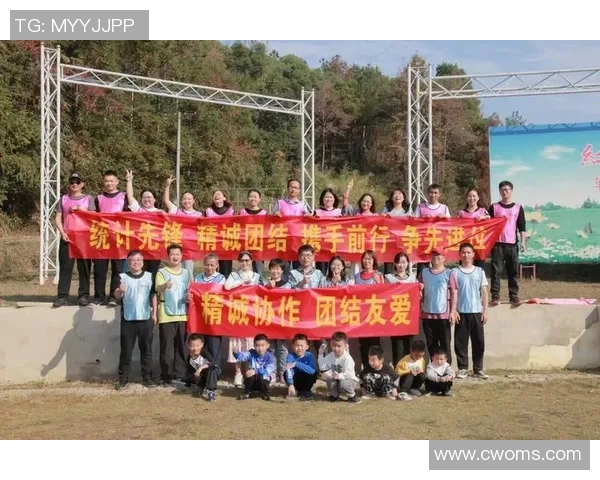 南京攀岩队团队协作表现的数据分析与提升策略探讨