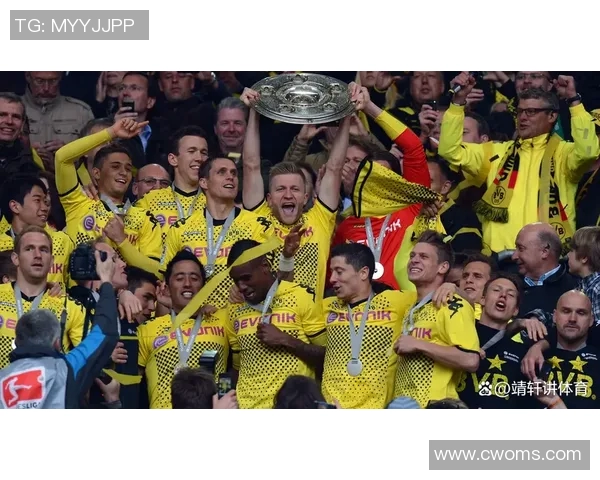 多特蒙德与沙尔克激战进球大战球迷见证经典对决瞬间