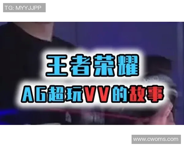 王者荣耀最新节奏排行榜揭晓V5战队荣登第八名引发热议