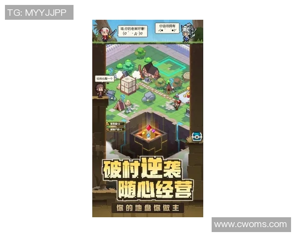 雷蒙的冒险之旅：探索未知世界的勇气与智慧