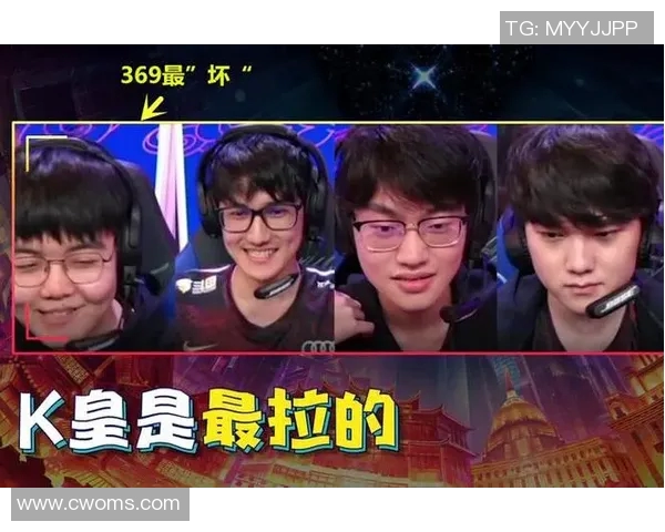 数据分析揭示TES战队在比赛中的意识表现及其影响因素探讨