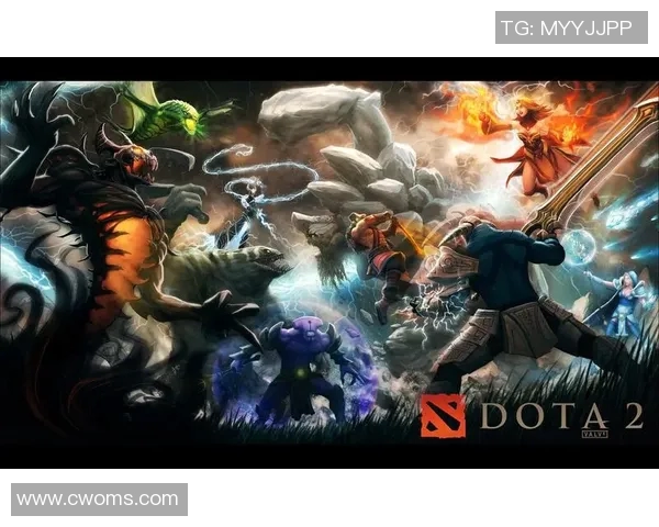DOTA2赛季节奏新高WE战队再创辉煌成就引发关注