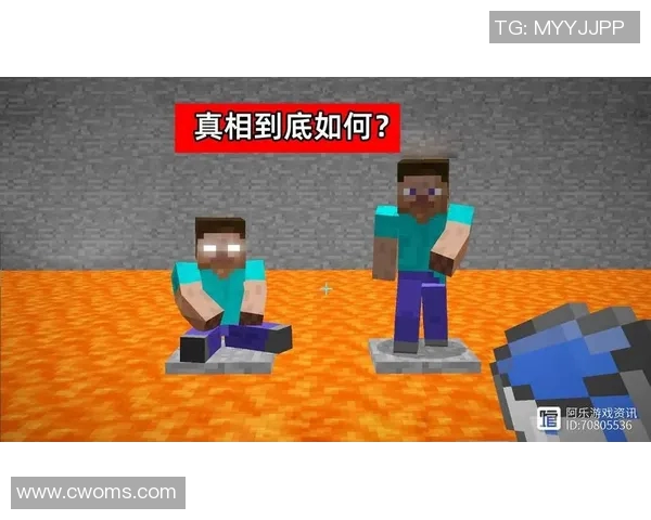 专访刘秀英：深入探讨DOTA2成功背后的秘密与策略